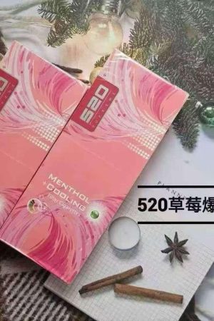 520 Strawberry Regular Crush Ball
