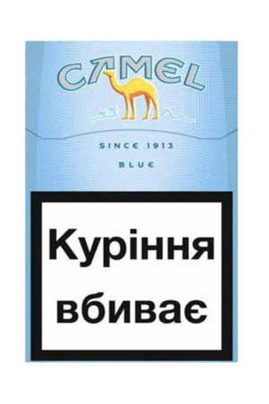 Premium Finished Cigarettes Wholesale