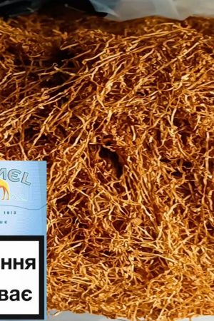 Premium Tobacco Shreds
