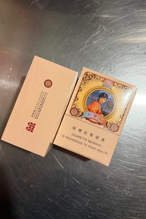 Double Happiness(Medium-Sized)