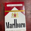 Marlboro Red Box (Carton) （10-Pack Carton）